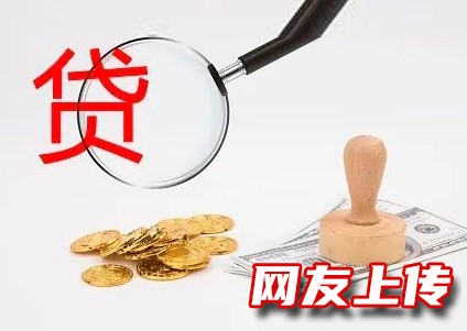 兰州房屋抵押贷款电话，安宁车辆短期借钱，房产按揭中抵押贷款